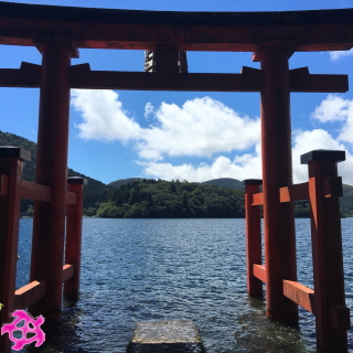 箱根神社