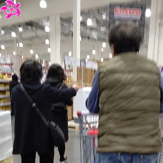 Costco